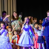 Гимн Эклектик