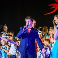 Гимн Эклектик