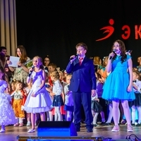 Гимн Эклектик
