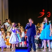 Гимн Эклектик