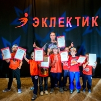 Фото участников с педагогами