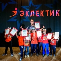 Фото участников с педагогами