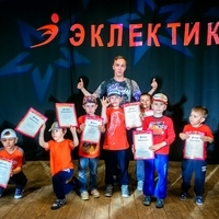 Фото участников с педагогами