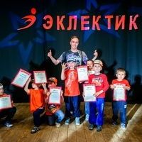 Фото участников с педагогами