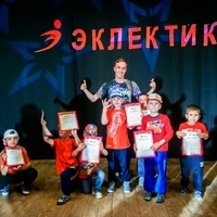 Фото участников с педагогами