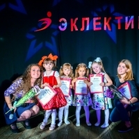 Фото участников с педагогами