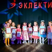 Фото участников с педагогами