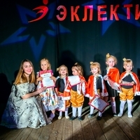 Фото участников с педагогами