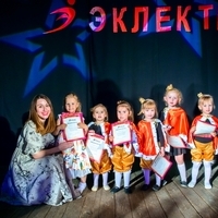 Фото участников с педагогами