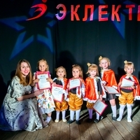 Фото участников с педагогами