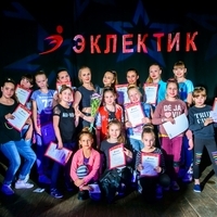 Фото участников с педагогами