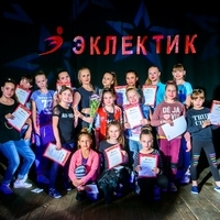 Фото участников с педагогами