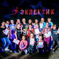 Фото участников с педагогами