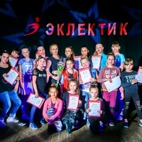 Фото участников с педагогами