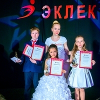 Фото участников с педагогами
