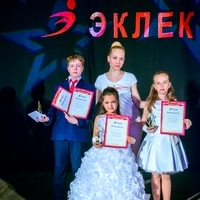 Фото участников с педагогами