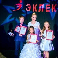Фото участников с педагогами