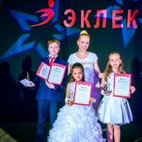 Фото участников с педагогами