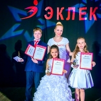 Фото участников с педагогами