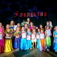Фото участников с педагогами