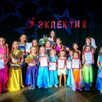 Фото участников с педагогами