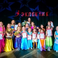 Фото участников с педагогами