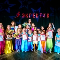 Фото участников с педагогами