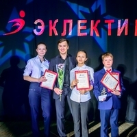 Фото участников с педагогами