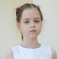 Амели