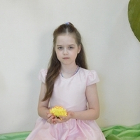 Амели