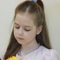 Амели