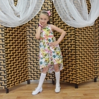 Аня