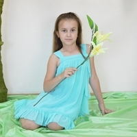 Арина