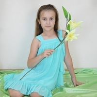 Арина