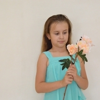 Арина