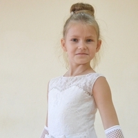 Арина А.
