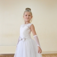 Арина А.