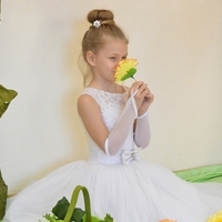 Арина А.