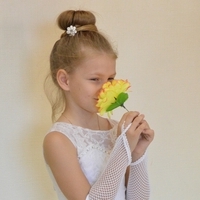 Арина А.