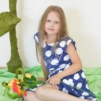 Асель