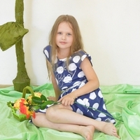 Асель