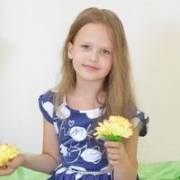 Асель