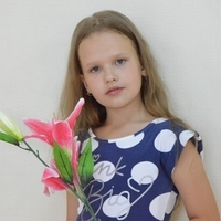 Асель