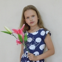 Асель