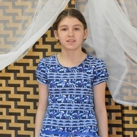 Ирина