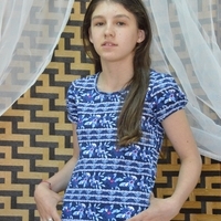 Ирина