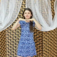 Ирина