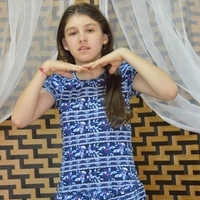Ирина