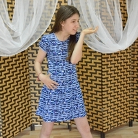 Ирина