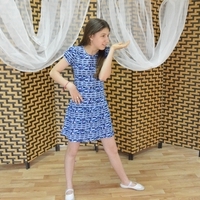 Ирина